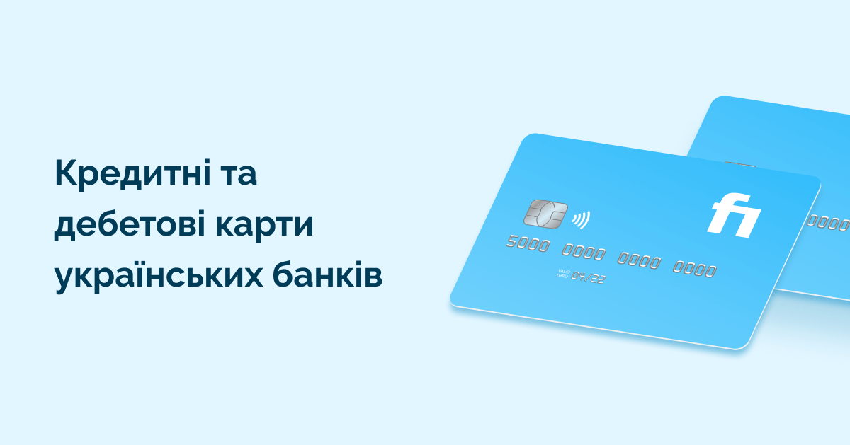 finance-ua