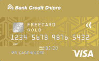 Кредитная карта «Freecard gold»