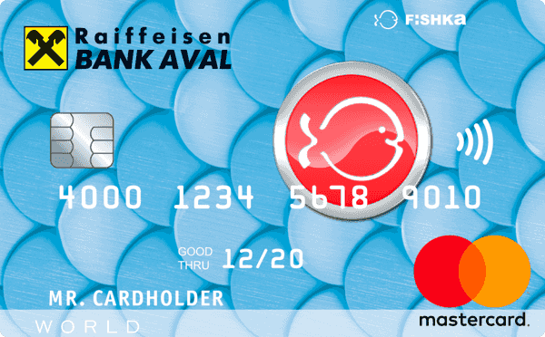 Кредитна картка «Fishka»