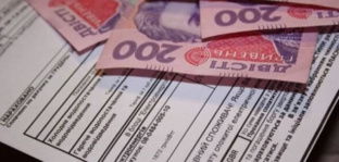 Арешт рахунків за комуналку можна скасувати