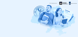Оформлення допомоги по безробіттю: розмір виплат та умови отримання