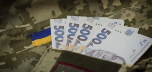 Як ФОПам правильно сплатити військовий збір у 2026 році