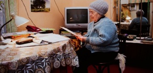 😷 Как украинцы будут получать пенсии и субсидии в условиях карантина