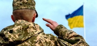 Военный учет в Украине по-новому