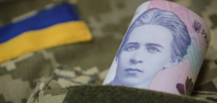 Які виплати, пільги та гарантії отримують військові у 2026 році