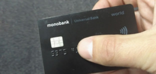 monobank підвищить тарифи за зняття коштів у банкоматах