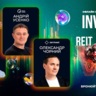 Invest Talk Summit 2026: які інсайти готують спікери конференції