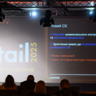 FinRetail 2026 пройде відразу в двох форматах: якою буде конференція
