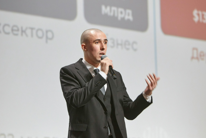 Адриан Пантюхов