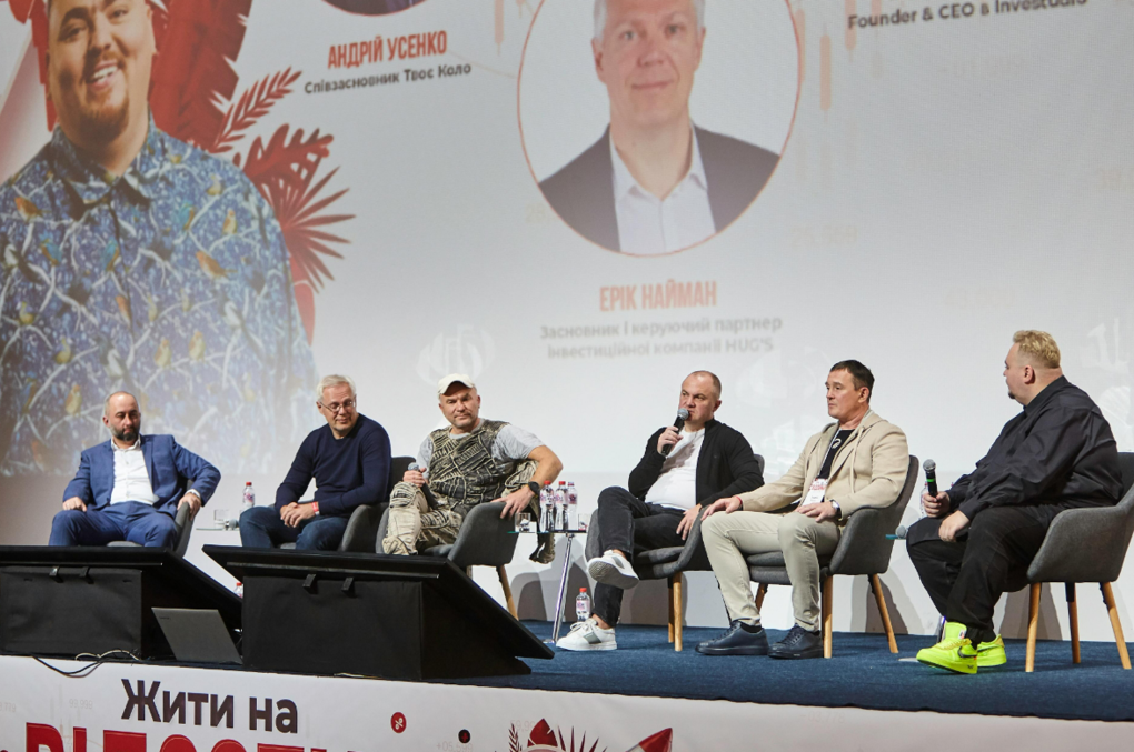 Жить на проценты