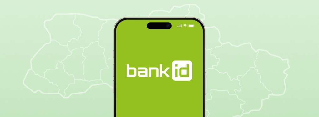 Популярность BankID в Украине в 2025 году