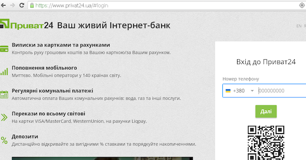 Выбор банка и открытие счета