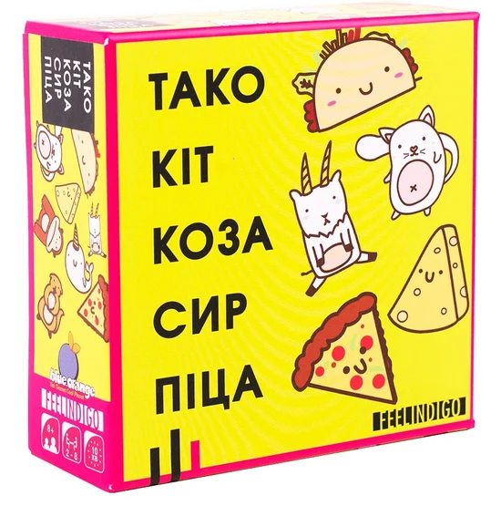 настільна гра