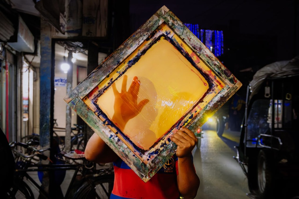 украинское искусство является также способом поддержки государства