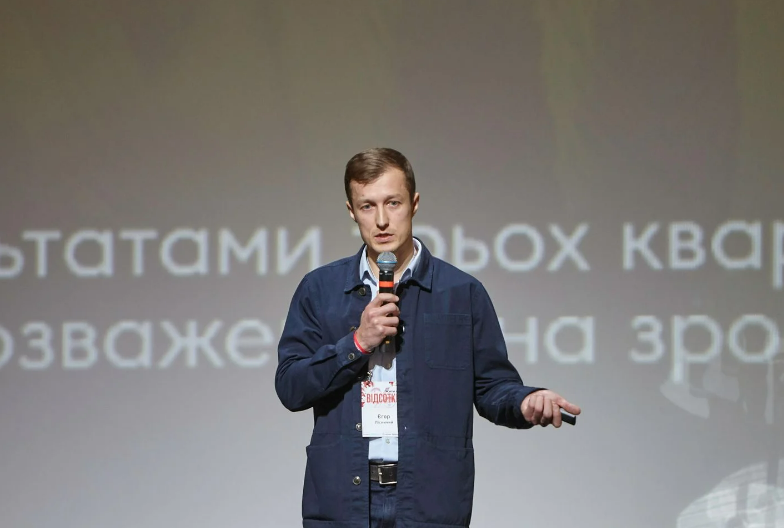 Егор Лесничий