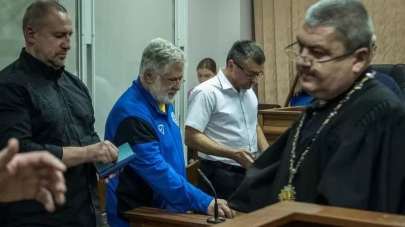 Ігор Коломойський