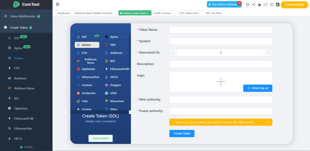 Інтерфейс платформи Cointool