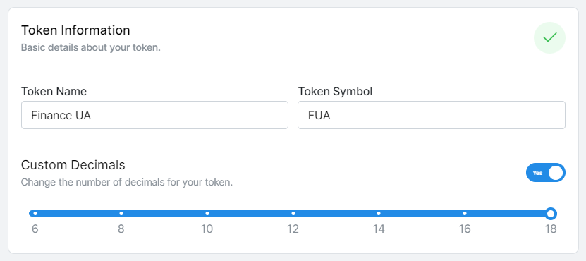 Настройка дополнительных возможностей