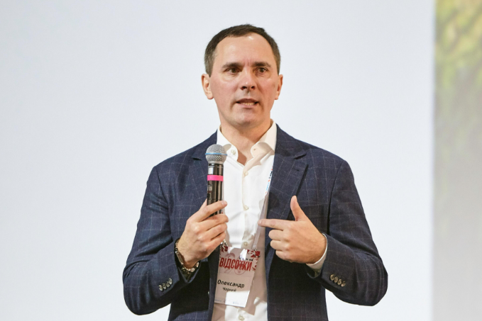 Александр Черный