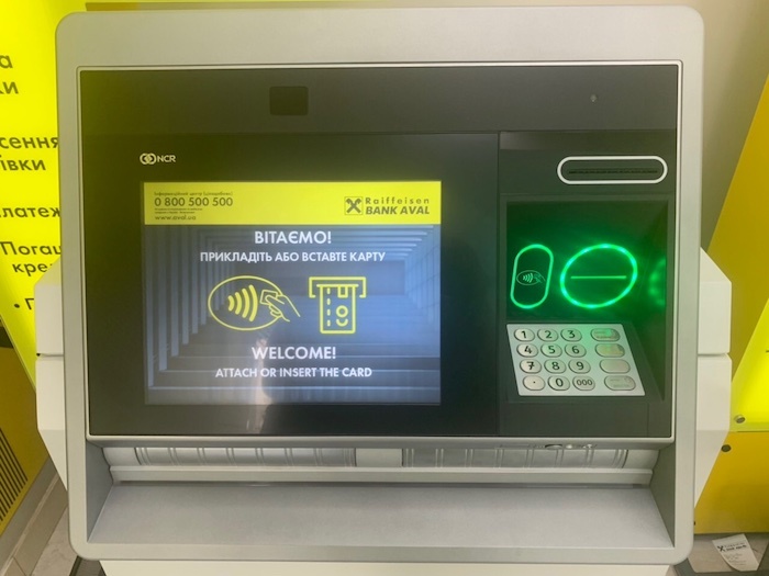 Чи можна поповнити картку Альфа-Банку через банкомат іншого банку?