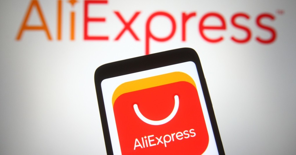 AliExpress Черная пятница