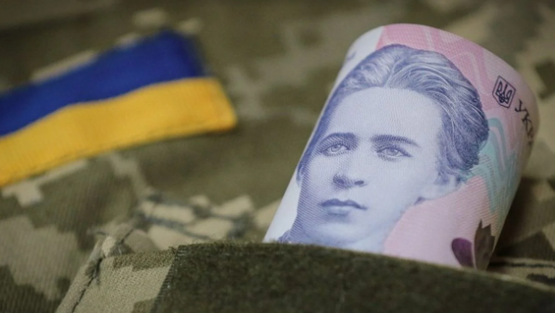 грошові виплати військовим