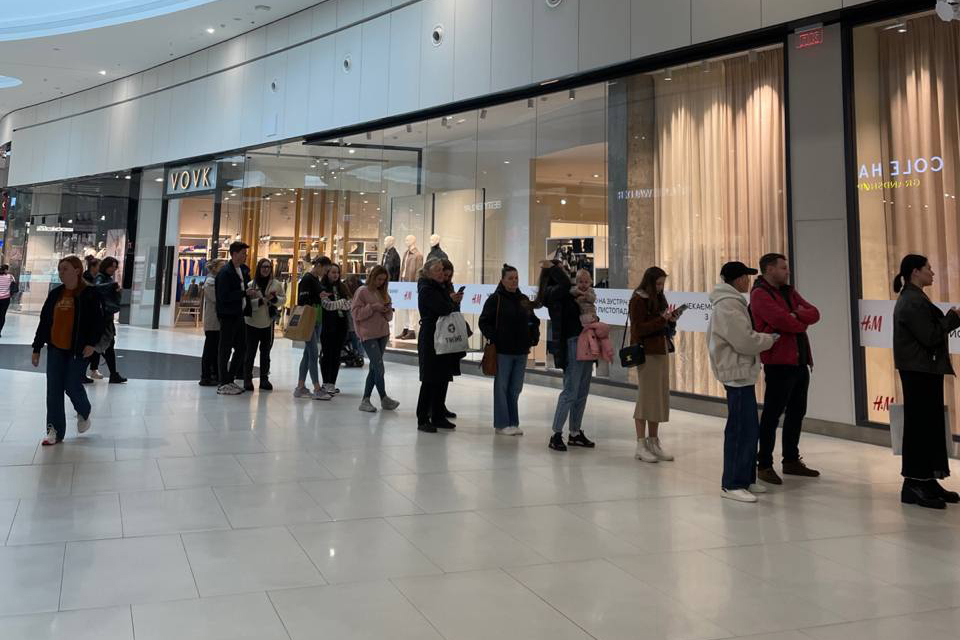 Черги до магазину H&M