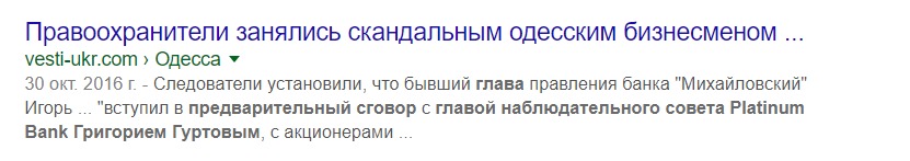 Как выбрать банк для вклада: ставим цель и определяем критерии 13 48 %D0%B2%D1%8B%D0%B1%D1%80%D0%B0%D1%82%D1%8C %D0%B1%D0%B0%D0%BD%D0%BA %D0%A1%D0%BA%D1%80%D0%B8%D0%BD%D1%88%D0%BE%D1%8213