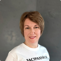 Яковенко Антонина Леонидовна